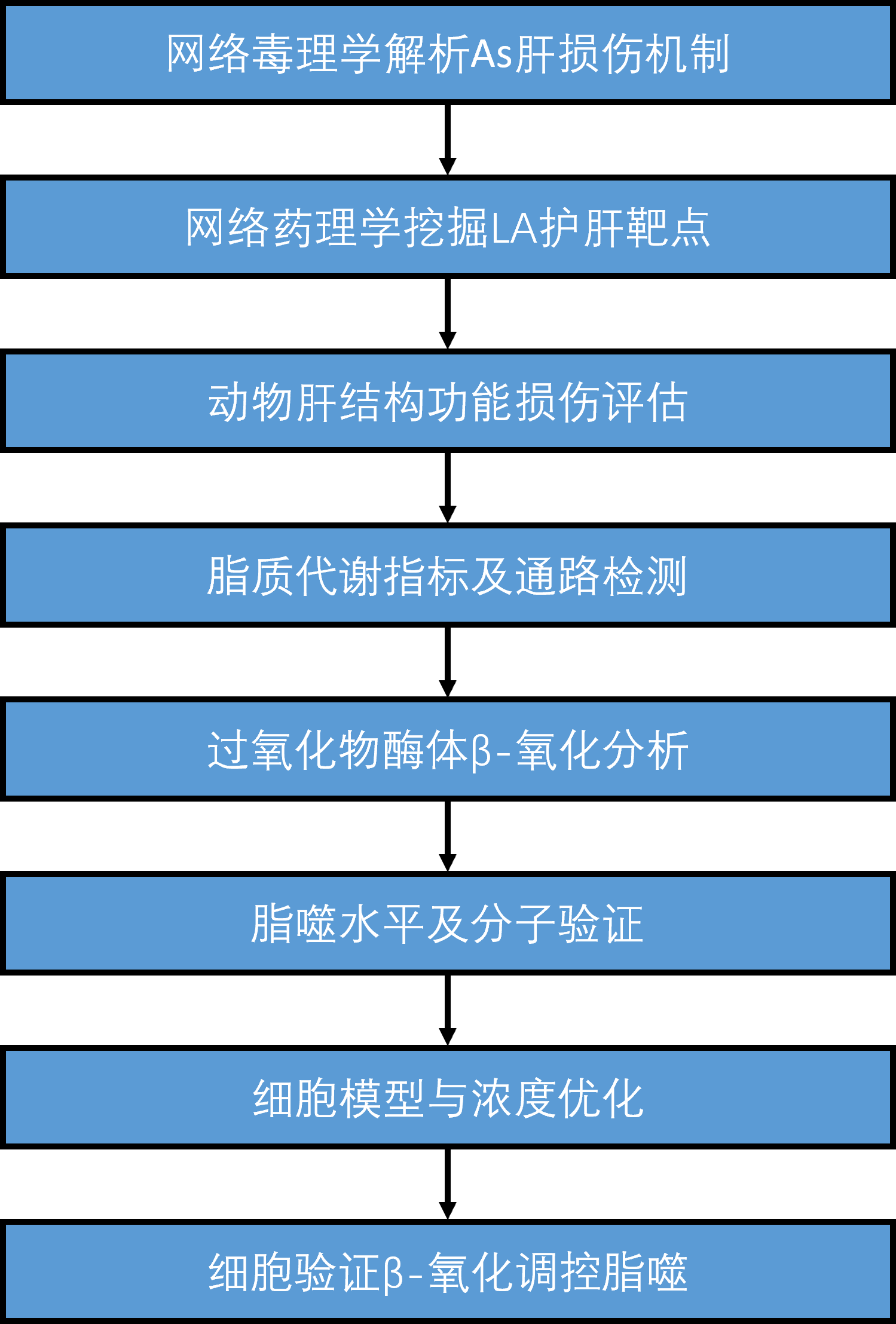 圖片3.png